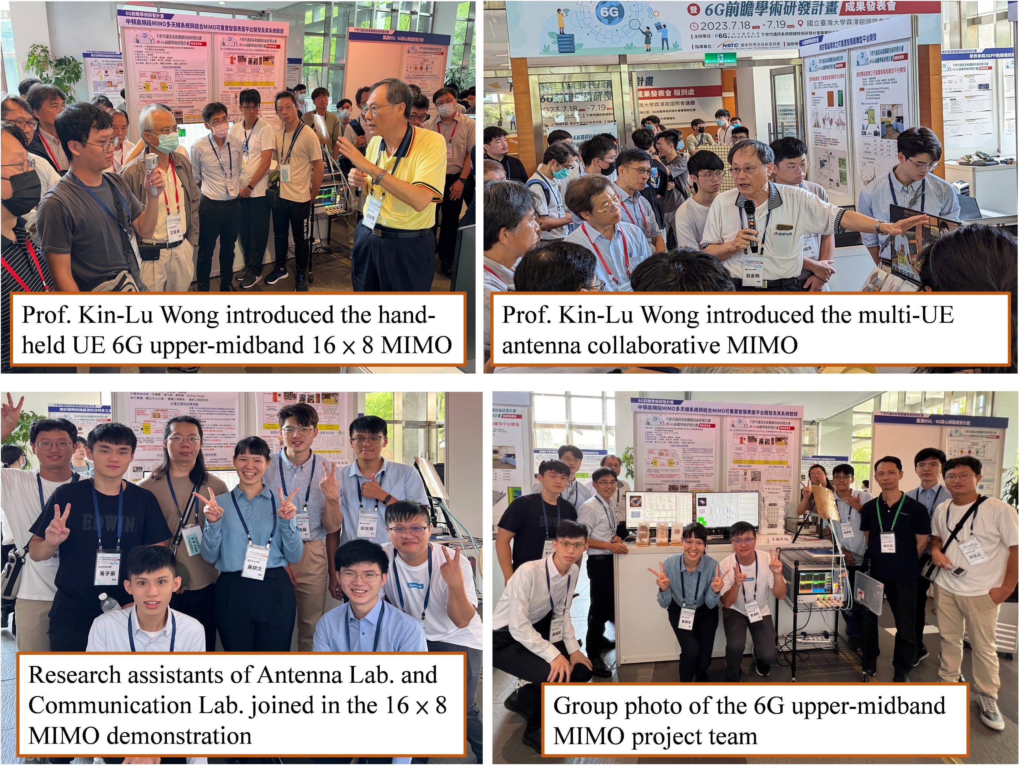2023 NSYSU 16 × 8 MIMO and Multi-UE Antenna Collaborative MIMO Demo